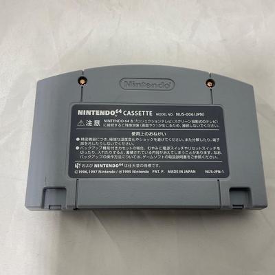 -223- NINTENDO | Zelda Game | Japan | N64