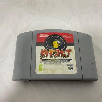 -224- NINTENDO | PokÃ©mon Pocket Monster Snap | Japan | N64