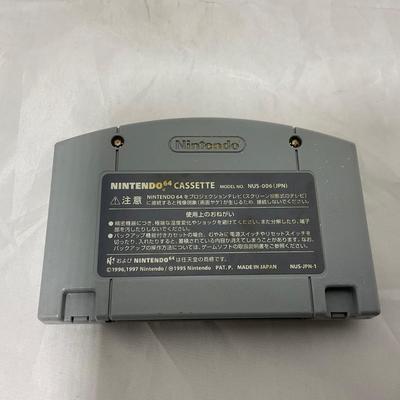 -224- NINTENDO | PokÃ©mon Pocket Monster Snap | Japan | N64