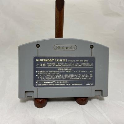 -225- NINTENDO | Mario Party 2 Game | Japan | N64