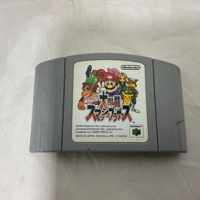 -225- NINTENDO | Mario Party 2 Game | Japan | N64