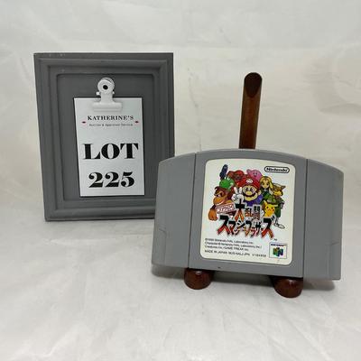 -225- NINTENDO | Mario Party 2 Game | Japan | N64