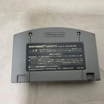 -226- NINTENDO | Donkey Kong Game | Japan | N64