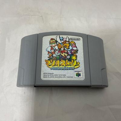 -227- NINTENDO | Mario Story Game | Japan | N64