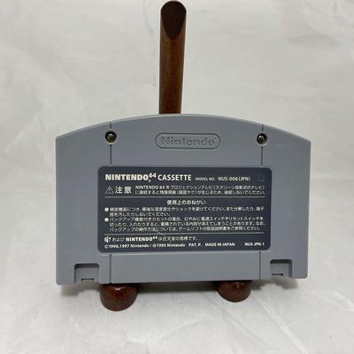 -229- NINTENDO | Mario Party 2 Game | Japan | N64