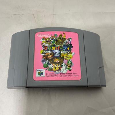 -229- NINTENDO | Mario Party 2 Game | Japan | N64