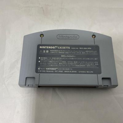-230- NINTENDO | Mario Kart Game | Japan | N64