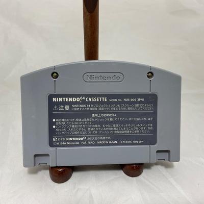 -230- NINTENDO | Mario Kart Game | Japan | N64