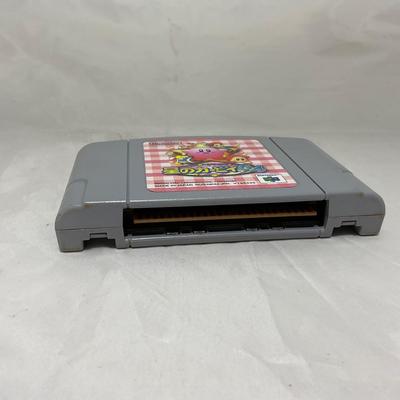 -231- NINTENDO | Kirby Game | Japan | N64