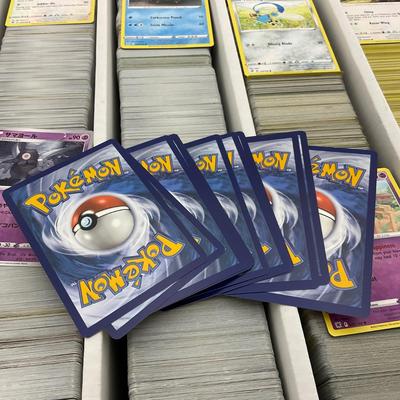 -232- COLLECTIBLE | Large Box Of PokÃ©mon Cards
