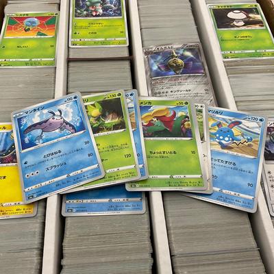 -233- COLLECTIBLE | Large Box of PokÃ©mon Cards