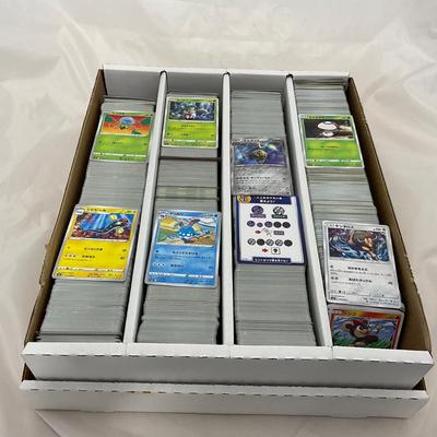 -233- COLLECTIBLE | Large Box of PokÃ©mon Cards