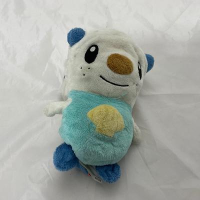 -242- COLLECTIBLE | PokÃ©mon Plushy