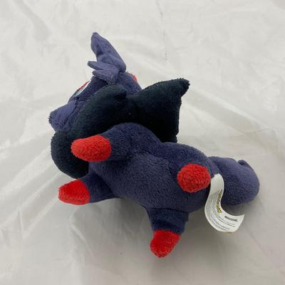 -242- COLLECTIBLE | PokÃ©mon Plushy