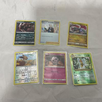 -251- COLLECTIBLE | PokÃ©mon Holographic Rare & Ultra Rare Cards