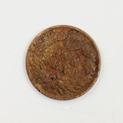 1 - 1906 INDIAN HEAD PENNY