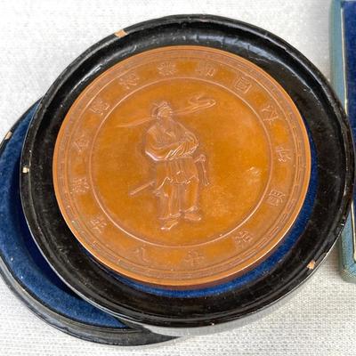 LOT 125 Pair Commemorative Medallions Asian & Helsinki