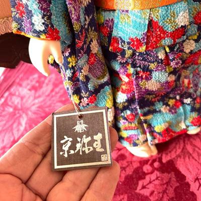 LOT 133 Vintage Japanese Doll 16" Traditional Cloths Porcelain Head Glass Eyes