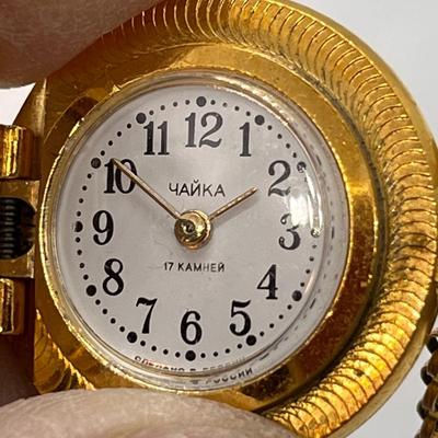 â€œHANKAâ€ LOVELY GOLD WOMANâ€™S PENDANT WATCH