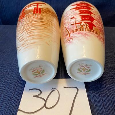 Set of Vintage Noritaker Bone China Hand-Painted Vases