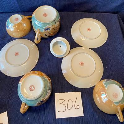 Vintage Peach Luster Hand-Painted Tea Set