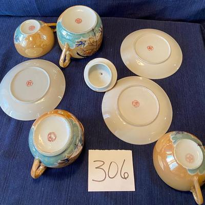 Vintage Peach Luster Hand-Painted Tea Set