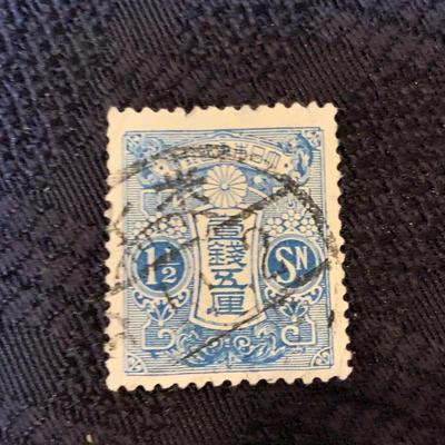 Vintage Rare 1928 Japanese Tazawa Postage Stamp