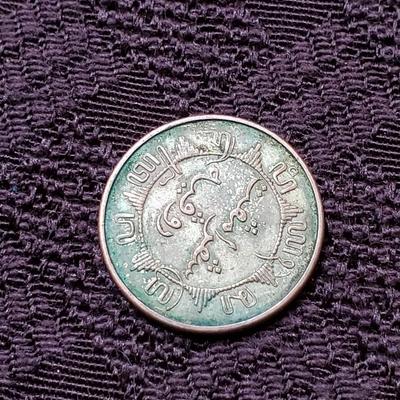 Foreign Coins Lot