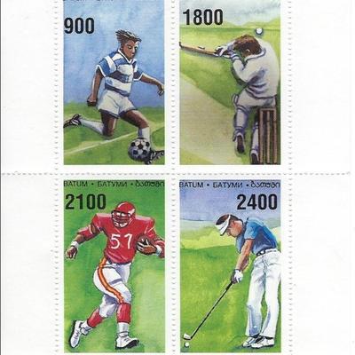  Sports Cinderella Stamp Set