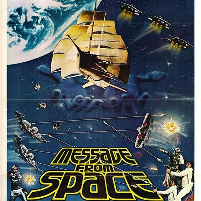Message from Space  1978  one sheet poster