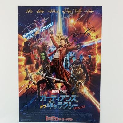 Guardians of the Galaxy castsigned Japanese poster