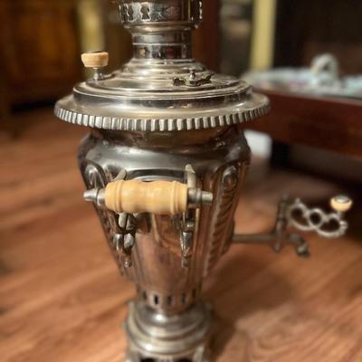 Antique Russian Samovar