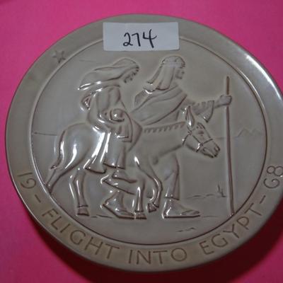 1968 FRANKOMA PLATE FLIGHT INTO EGYPT