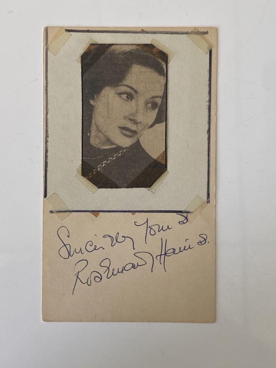 Rosemary Harris signature