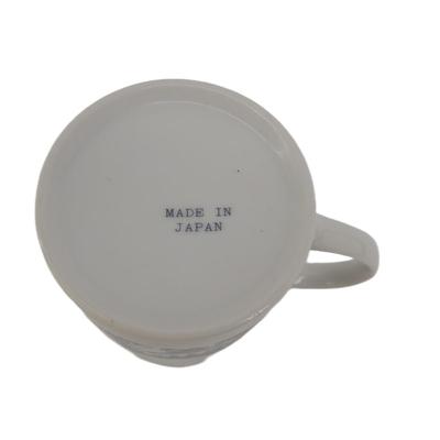 Japanese Roller Skating Cats Mug