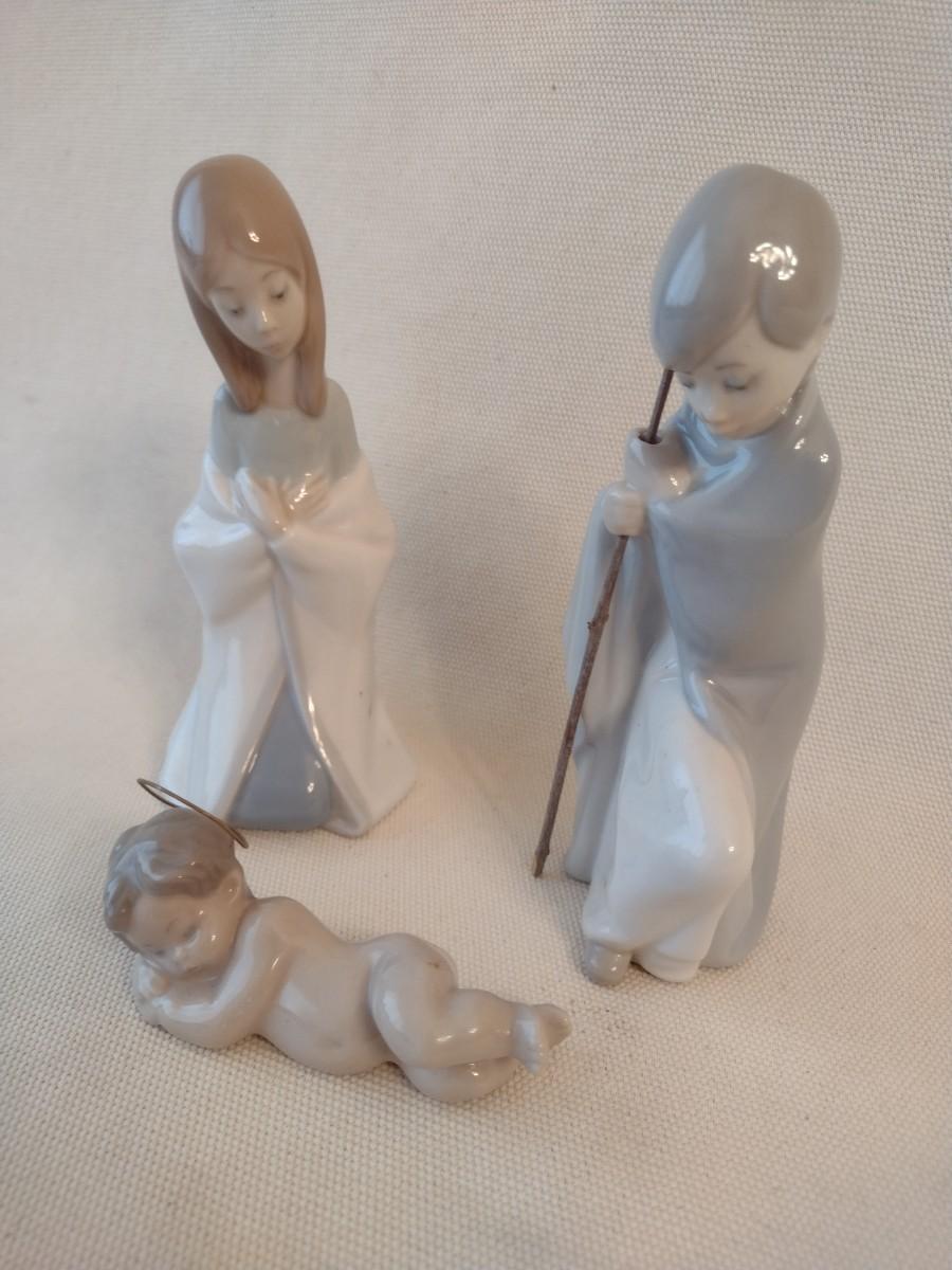Lladro Three Piece Nativity Scene Mary, Joseph, and the Baby Jesus