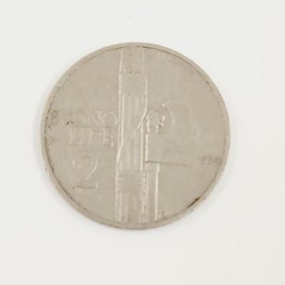 1924 ITALIAN 2 LIRE NICKEL
