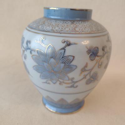 Vintage Andrea by Sadek Kutani Ceramic Urn Vase