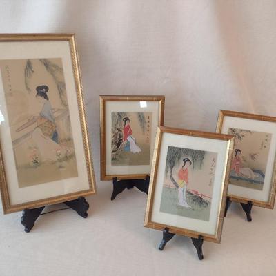 Set of Four Framed Art Prints