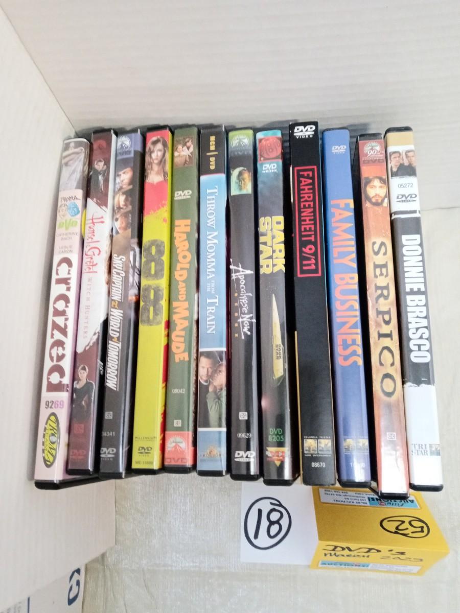 Family Movie DVD LOT 12 Vintage Collectible EstateSales