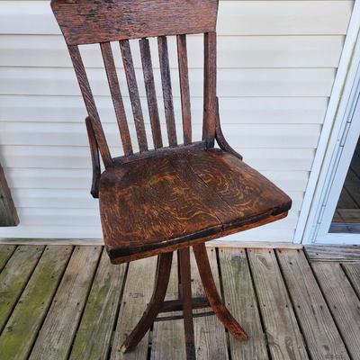 Unique Bar Stool
