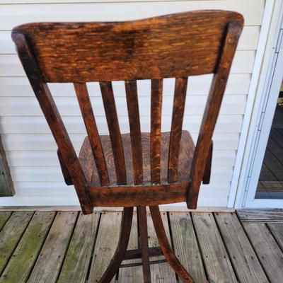Unique Bar Stool