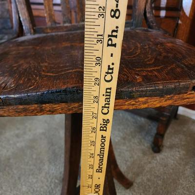 Unique Bar Stool