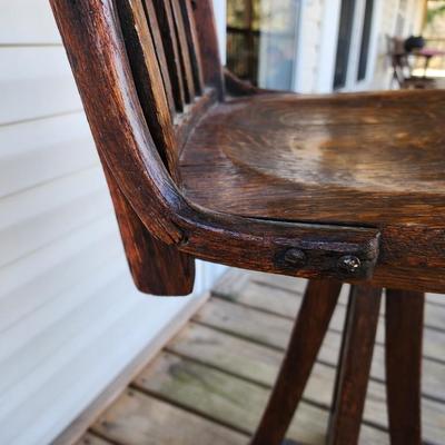 Unique Bar Stool