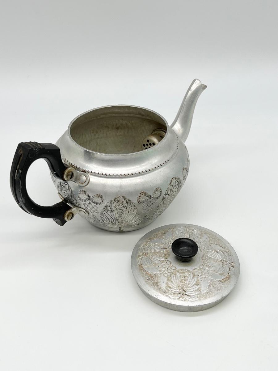 SONA CHROME TEAPOT ~ #J.525 The Aluminum Works Stratford-On
