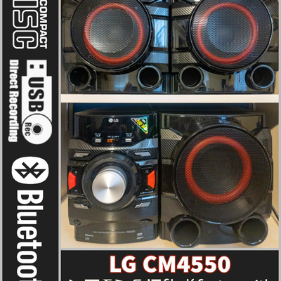 LG Bluetooth CD Player/Radio with USB Recording