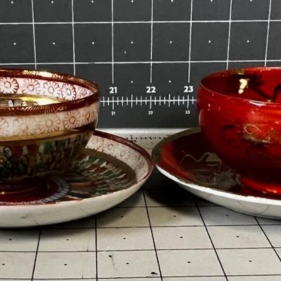 2 Japanese Tea Cups 