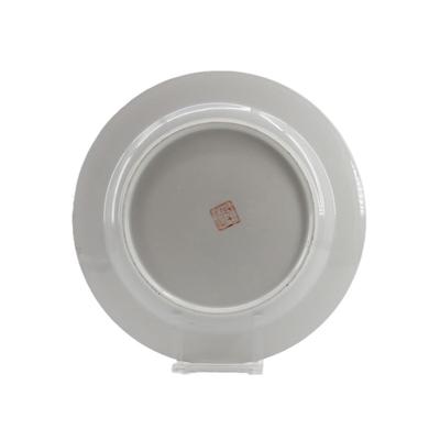 Vintage Chinese "1000 Butterflies" Porcelain Plate