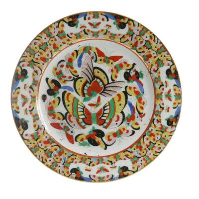 Vintage Chinese "1000 Butterflies" Porcelain Plate