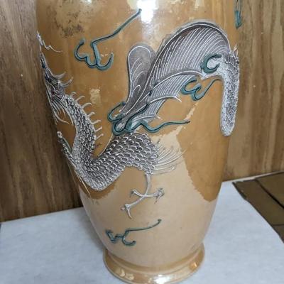 Japanese Vase and Rice Paper Art